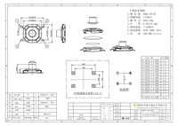 Interruptor Táctil de Alta Calidad 4x4 5.2x5.2x1.5, Botón Pulsador 3P, Mini Interruptores Táctiles 4x4x1.5H para Juguetes