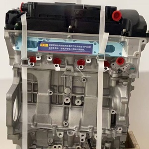 Moteur à <span class=keywords><strong>essence</strong></span> EP6 EP6CDT 1,6 L à <span class=keywords><strong>prix</strong></span> d'usine pour Peugeot 207/<span class=keywords><strong>208</strong></span>/308/3008/5008 Citroën Mini Cooper S - Product Image 2