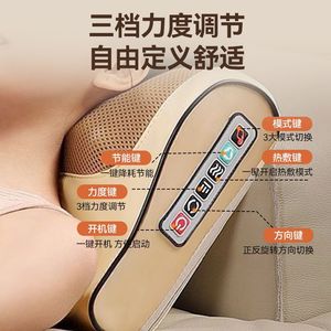 Neck Massage Pillow With Heating And Kneading Function For Head Neck Waist Back Relief Full Configuration Plug In Power - Product Image 2