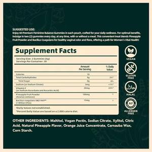 Dropshipping OEM Gummies Équilibre Premium 60 Vegan Sans Gluten Soutien Immunitaire 60 Compléments Santé et Bien-Être pour Adultes - Product Image 4