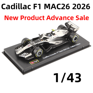<span class=keywords><strong>Bburago</strong></span> 1/43 F1 MAC 26 Neuer Vorverkaufs-Rennwagen mit Acryl-Staubschutzhaube Bottas - Product Image 1
