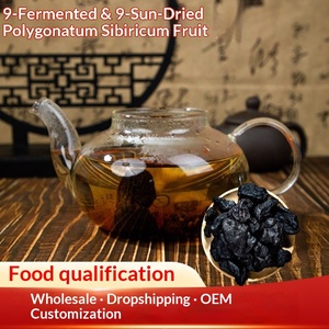 โพลีโกนาทัม ไซเบอริคัม สมุนไพรจีนแห้ง บรรจุภัณฑ์แบบถุง ขายส่ง OEM น้ำหนัก 1 กก. - Product Image 2