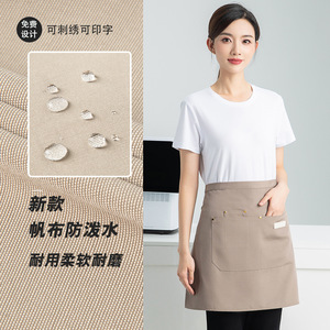 ผ้ากันเปื้อนครึ่งตัวสีพื้น โพลีเอสเตอร์ สำหรับร้านอาหาร บาร์ พร้อมพิมพ์โลโก้ ผลิตตามสั่ง - Product Image 2