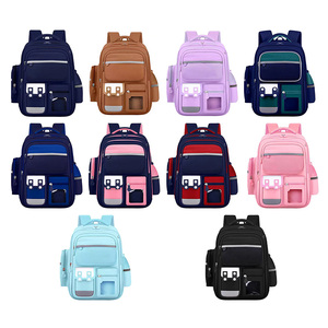 Sac à dos scolaire imperméable en tissu Oxford avec motif de dessin animé <span class=keywords><strong>Hokage</strong></span> Xingdai Nezha saveur cannelle pour élèves du primaire - Product Image 1