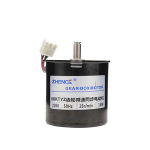 Hochpräziser Aufwickel motor von guter Qualität 220V 14W 60 KTYZ Getriebe motor für Mimaki Mutoh-Drucker - Product Image 1