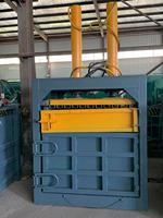 Presse à balles verticale hydraulique compacte haute pression certifiée CE pour papier usagé et carton