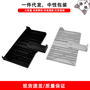 ฝาครอบถาดใส่กระดาษด้านหน้าเครื่องพิมพ์สำหรับ Hp Laserjet M1536 P1566 P1606 สีดำ - Product Image 5