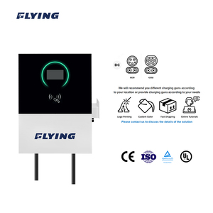 Cargador para Vehículos Eléctricos con Capacidad de Entrada Solar de 20kW 32A, Conector CCS1 CCS2, Control por Aplicación, Nuevo - Product Image 2