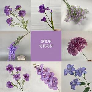 ดอกไม้ประดิษฐ์ ZSH 01 ผ้าไหมคุณภาพสูง สำหรับตกแต่งงานแต่งงาน ใช้ซ้ำได้ รีไซเคิลได้ ก้านเดี่ยว - Product Image 2