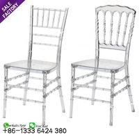 2020 meilleure qualité transparent napoleon chaise transparente pour l'événement de mariage hôtel