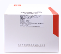 Kit de test antigénique ELISA sandwich ALV pour le virus de la leucose aviaire, haute sensibilité, diagnostic précoce, utilisation aviaire