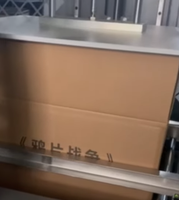 Machine à emballer les cartons pour l'emballage de piles de livres avec scellage par colle ou ruban adhésif jusqu'à 10 minutes