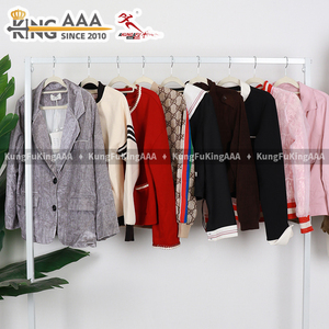 Giacca Corta in Poliestere da <span class=keywords><strong>Donna</strong></span> Usata KungFu KingAAA per l'Inverno, <span class=keywords><strong>Abbigliamento</strong></span> Vintage di Moda di Seconda Mano - Product Image 2
