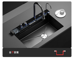 Luxury smart sink home kitchen large single sink dishwashing basin stainless steel dishwashing sink - Product Image 6