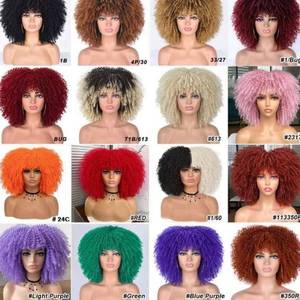 <span class=keywords><strong>Capelli</strong></span> corti parrucche ricci Afro crespi con frangia per donne nere parrucche Bob Cosplay bionde Glueless Ombre sintetiche naturali - Product Image 2