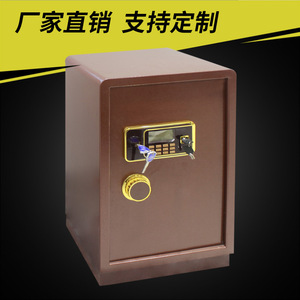 Caja Fuerte Electrónica Xinlongfei de 60 cm de Altura, con Contraseña, para Oficina, Hogar, Hotel, Gabinete de Seguridad Antirrobo - Product Image 4