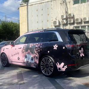 Vinilo para Envolver Automóviles, Diseño Nuevo, Personalizado, Elástico, Brillante, 1.52*17 Metros - Product Image 1