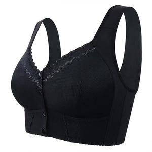 222 # confortable femmes grande <span class=keywords><strong>taille</strong></span> 36-<span class=keywords><strong>58</strong></span> sport soutien-gorge sans fil dentelle débardeur doux coton respirant bretelles réglables solide tricoté - Product Image 4