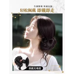 Peluca de barba de dragón Js, hecha a mano con alambre de alta temperatura, para disfraz antiguo, se adapta a cualquier forma de rostro. - Product Image 5