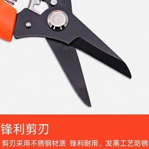 Garden Pruning Shears Alloy Steel Blade 3-5mm Cutting Diameter Orange Handles For Fruit Trees Horticultural Use - Product Image 2