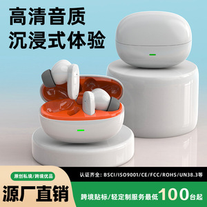 Auricolari Bluetooth 5.3 True Wireless <span class=keywords><strong>G11</strong></span> PRO, Impermeabili IPX4, Cuffie con Cancellazione del Rumore ANC - Product Image 5