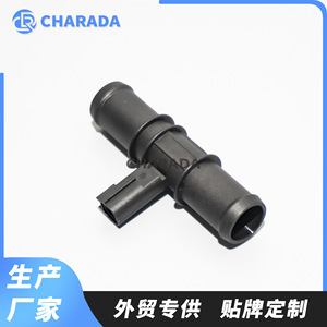 Hongqi Water Temperature <b>Sensor</b> 3602015HA01 <b>For</b> <b>Car</b> Engine Cooling System Replacement Part - Product Image 2