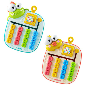 Juego de Ajedrez de Animales de Dibujos Animados de Cuatro Colores, Juego de Mesa Educativo Temprano, Entrenamiento de Pensamiento Lógico, Plástico para Niños - Product Image 1