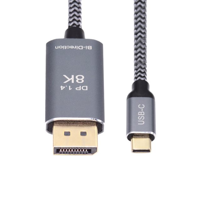 USB-C to  1.4 Bidirectional Cable 8K60Hz 32.4Gbps HBR3  Bi-Directional DP Alt Mode  Aluminum Shell