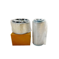 100% nouvelle marque compresseur d'air accessoires d'entretien élément métallique filtre à Air filtre à huile séparateur d'huile pour compresseur d'air à vis