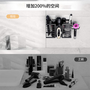 Hair Styling Tool <b>Storage</b> Rack <b>Wall</b> Mounted Black Punch Free For Hair Dryer Comb Salon Use - Product Image 2