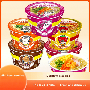 Nouilles instantanées frites Wan Zai en gobelets 340g 8 saveurs Prêtes à manger Collations de fin de soirée Boîte entière - Product Image 2