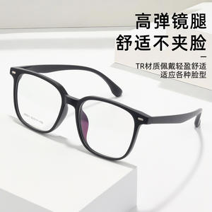 Monturas de gafas cuadradas Danyang para hombre, montura completa, lentes de resina, anti UV 28021 - Product Image 5