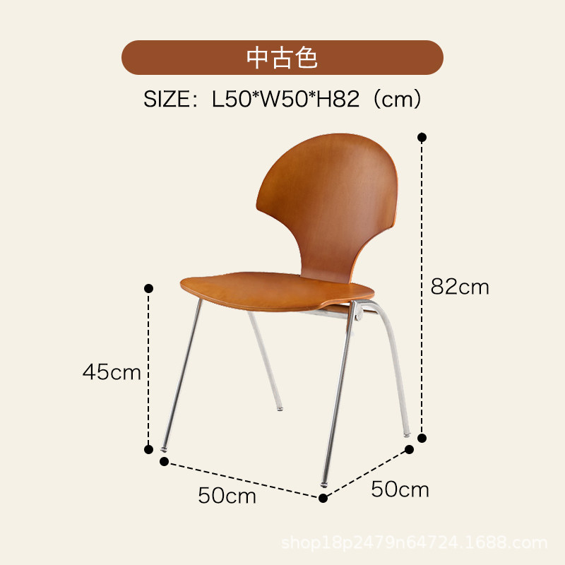 Chaise Ginkgo, style ancien
