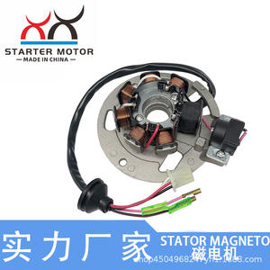 Bobina de Encendido Magnética para ATV y Buggy de Playa, Compatible con Polaris 50CC-90CC - Product Image 3