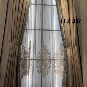 2024 Rèm mới màu tím tươi cô gái phòng khách phòng ngủ ban công bóng râm bay cửa sổ Rèm màu tinh khiết - Product Image 1