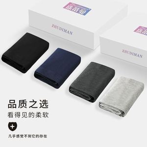 Cotton <b>Boxer</b> Underwear Men Homme Brand Mens Underpants Male Panties Shorts U Convex Pouch Men Printing <b>Boxer</b> - Product Image 3