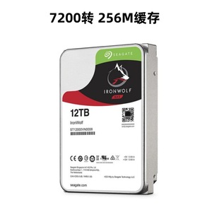 For Series 1TB-16TB 7200RPM Hard <b>Drive</b> for DVR NVR Applications High-Capacity Storage Supports up to 16TB for Extensive Data Man - Product Image 4