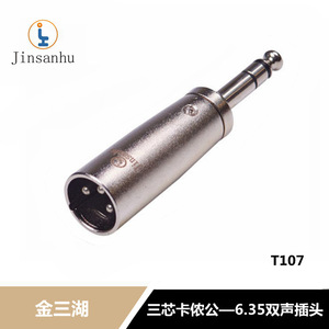T107 Xlr Male To 6.5mm Stereo Plug Audio <b>Adapter</b> Zinc Alloy Connector For Audio Equipment - Product Image 5