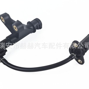 Hh <b>Oil</b> <b>Level</b> <b>Sensor</b> 2759050000 2759050000A For Mercedes Benz Engine Liquid <b>Level</b> <b>Sensor</b> - Product Image 1