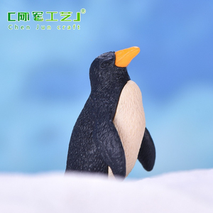 Weij Craft – Ornements d'animaux en mini-montagnes russes, accessoires de bricolage pour aménagement paysager marin, pinguins père et fils simulés en petite taille - Product Image 4