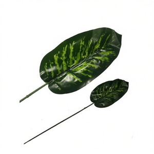 Artificial Monstera Leaves 24402 Green Variegated 12Pcs For Home Decor - Product Image 1