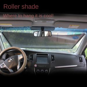 Ventosa PVC parasol <span class=keywords><strong>para</strong></span> coche cortina frontal retráctil Ventana del hogar protector solar no perforado balcón persiana enrollable ajuste Universal - Product Image 4