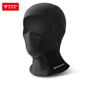 Motowender masker wajah penuh seri FM, masker wajah penuh balaclava bersepeda musim panas dan musim dingin - Product Image 5