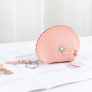 Fashionable Women's Mini Simple Coin <b>Purse</b> with Zipper Closure Waterproof Candy Pattern Card Holder Wallet and Keychain Bag - Product Image 1