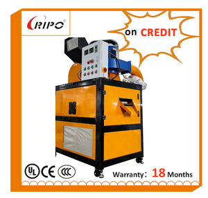 Granulador de Cobre T360 de Alta Eficiencia RIPO, Equipo de Separación de Plástico y Cable de Desecho - Product Image 2