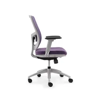 Kursi ungu desain Modern ergonomis, dudukan kantor bantal spons kain komputer rumah nyaman