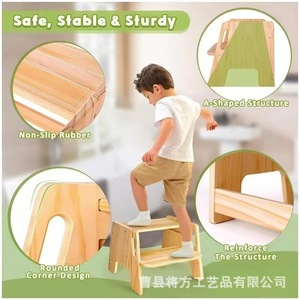 Taburete de madera para niños, color natural, de dos niveles, para baño y inodoro. - Product Image 4