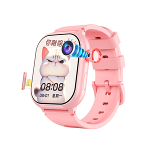 วิดีโอคอล 4G นาฬิกาอัจฉริยะสำหรับเด็ก B32 ผู้ช่วยเสียง <span class=keywords><strong>AI</strong></span> GPS/WIFI/LBS ตำแหน่ง IP67 กันน้ำ เครื่องนับก้าว นาฬิกาปลุกสำหรับเด็กชายและเด็กหญิง - Product Image 1