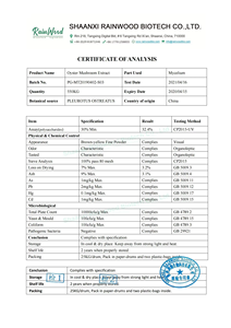 Toptan fiyat yüksek kalite istiridye mantarı tohumlar 100% saf doğal istiridye mantarı özü - Product Image 2