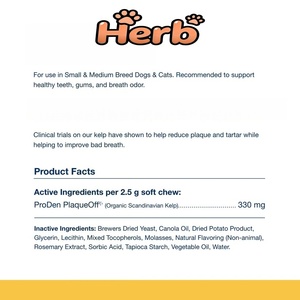 สายเคี้ยวอ่อนสำหรับสุนัขสุขภาพลำไส้และภูมิคุ้มกันสนับสนุนการย่อยอาหารที่มีความละเอียดอ่อนน้ำมันปลามีฉลากตามต้องการ - Product Image 4